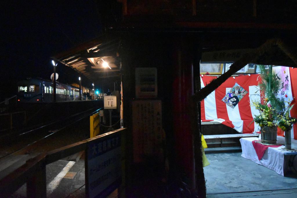 合格しそうな夜の駅