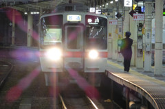 目覚めの始発駅