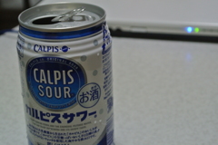 カルピスサワー好きです。