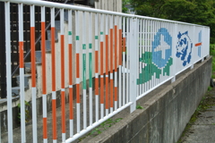 アート棒
