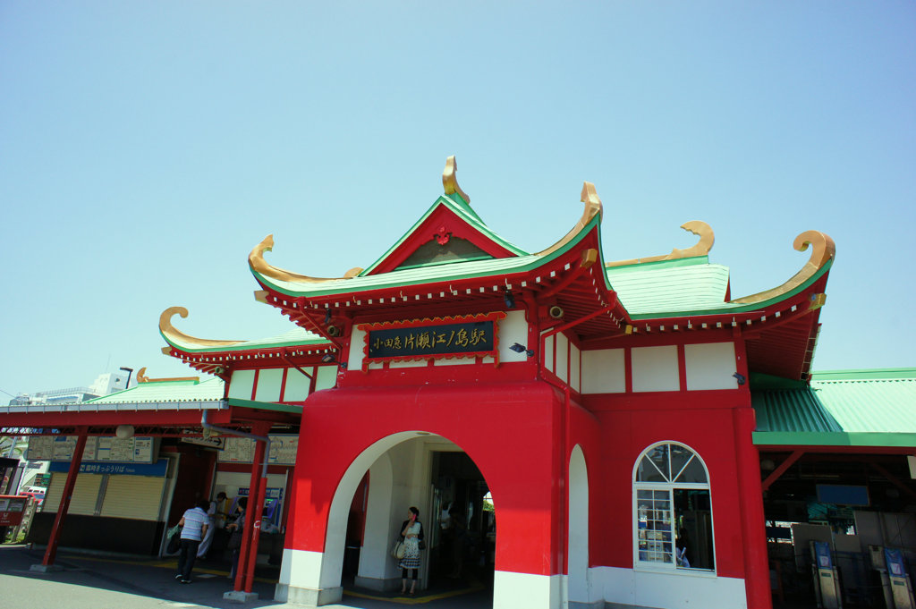 朱