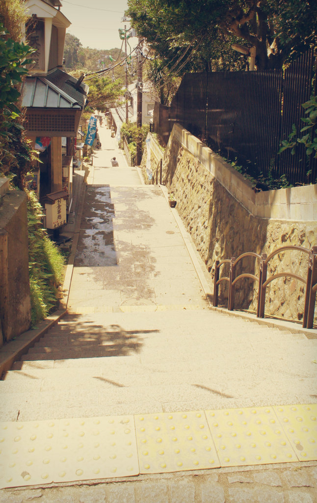 見えなくなるまで