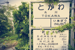 海風が吹く街
