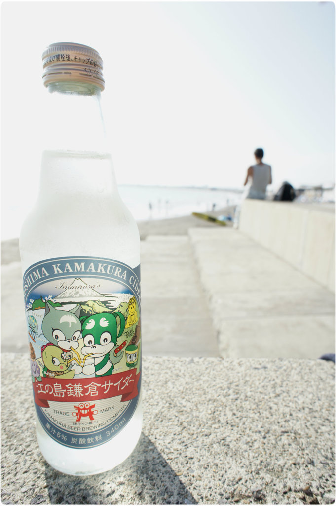 透明な想い