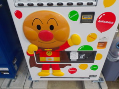 アンパンマン自販機