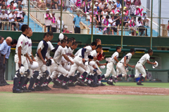 victory