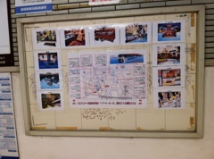 NHKドラマ「カーネーション」撮影場所