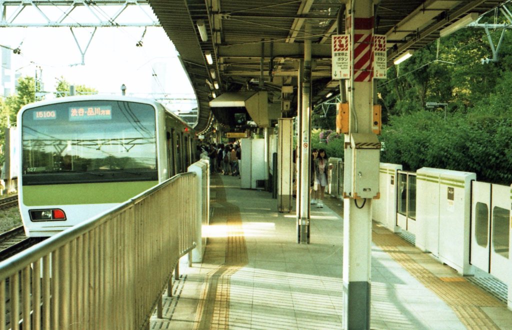 原宿駅_端から