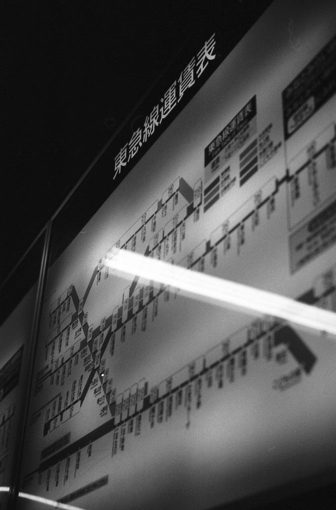 渋谷駅　2013-03-15