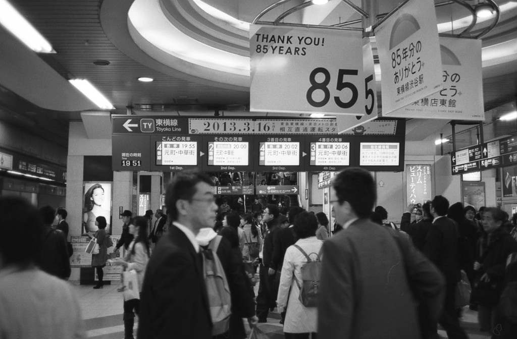 渋谷駅　2013-03-15