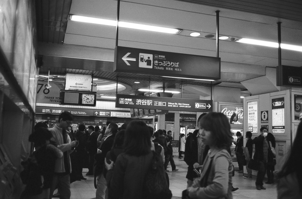 渋谷駅　2013-03-15