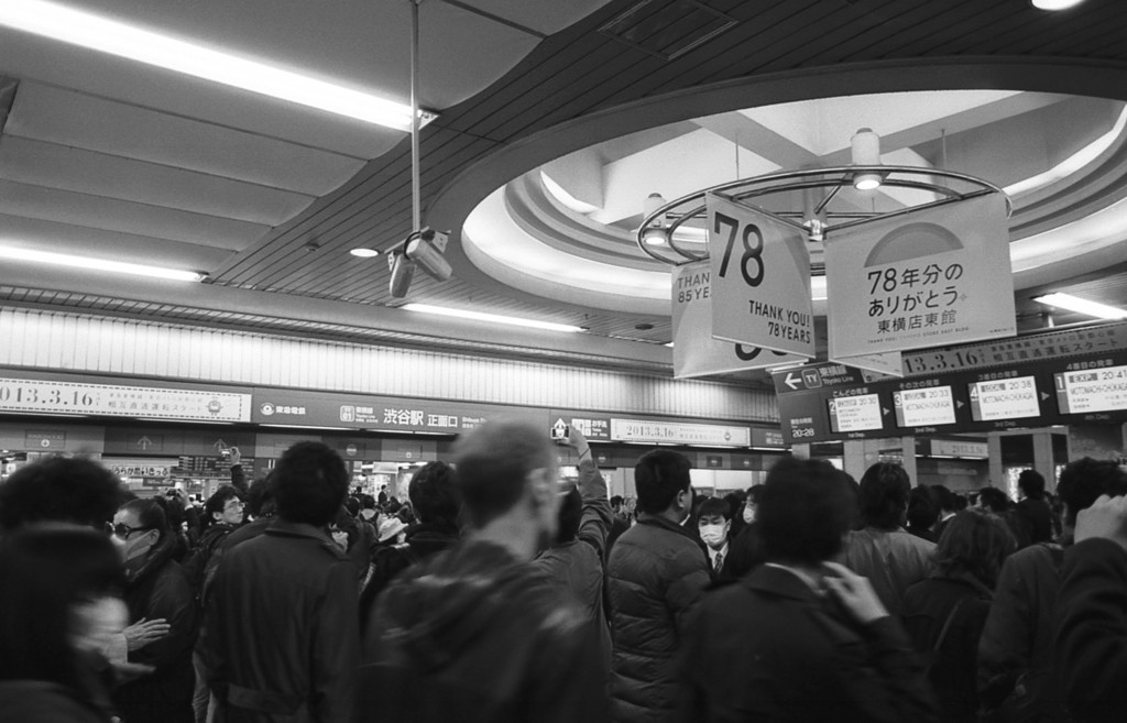 渋谷駅　2013-03-15