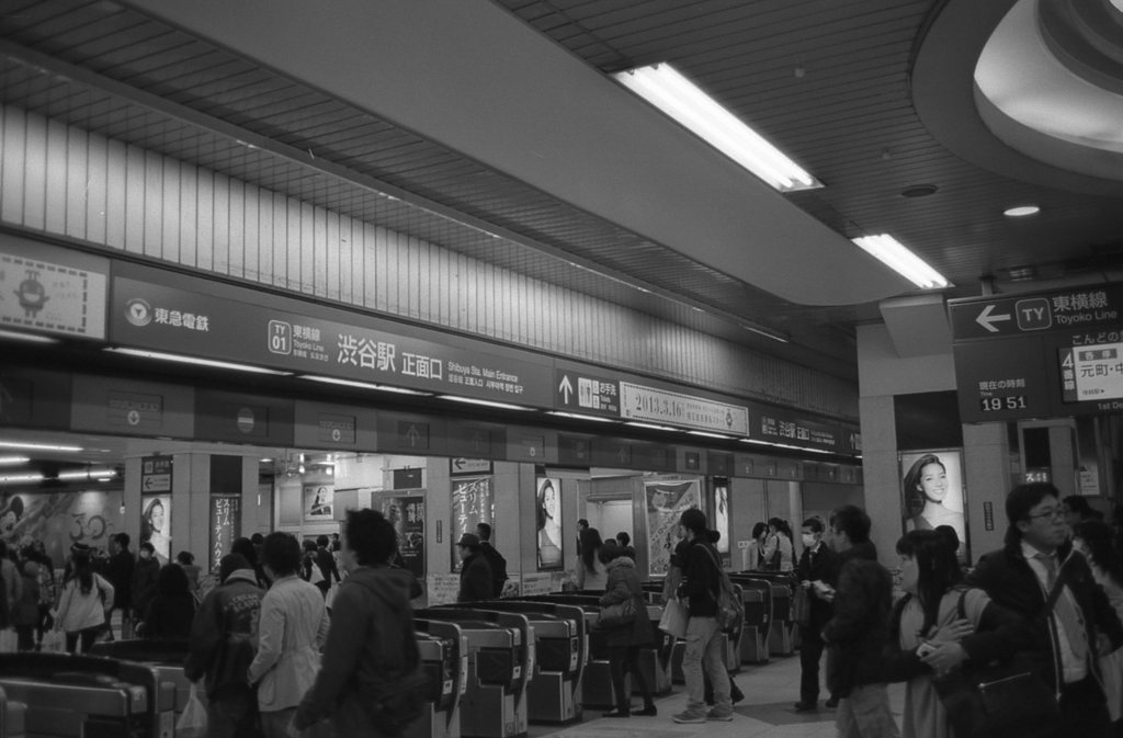 渋谷駅　2013-03-15