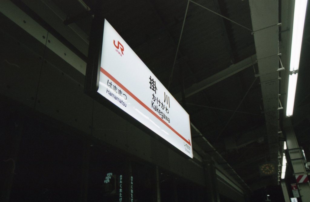 帰郷_1