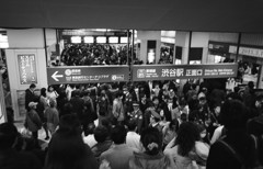 渋谷駅　2013-03-15