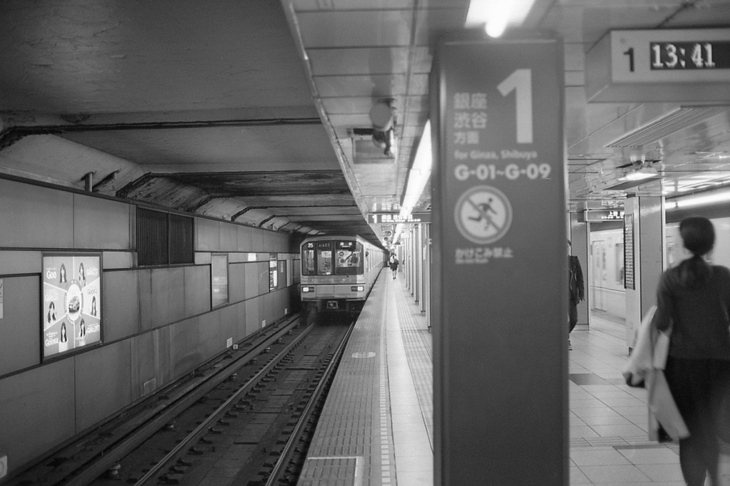 京橋駅_端から