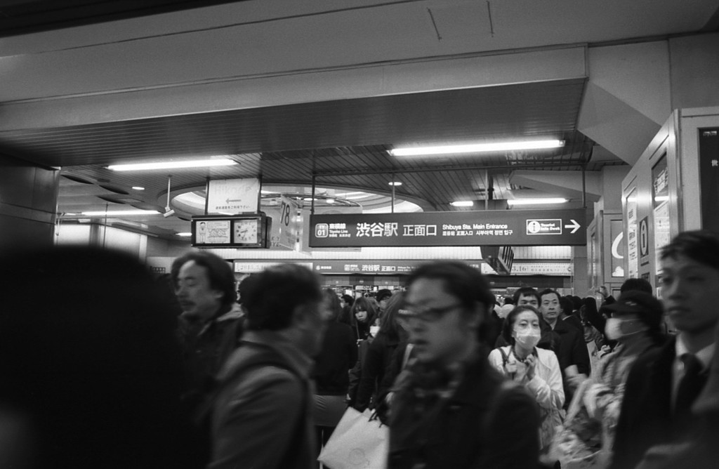 渋谷駅　2013-03-15