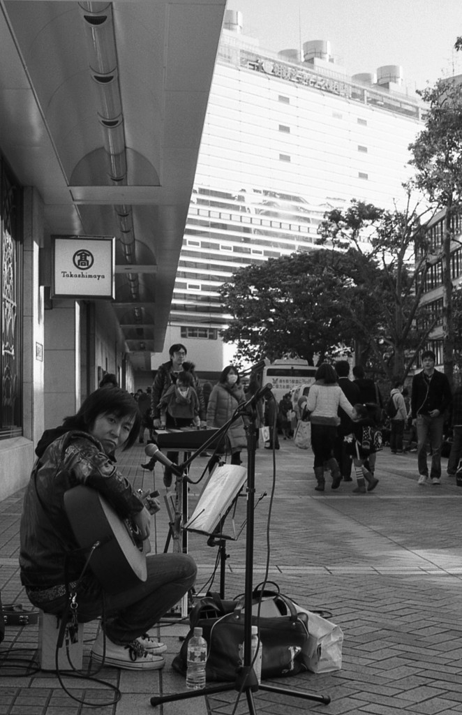 Street Link