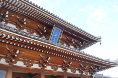 恐山