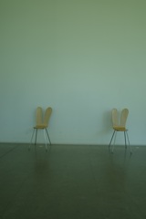 C1F24634-22B8-4F9A-AC1A-08A1CD5F59DC