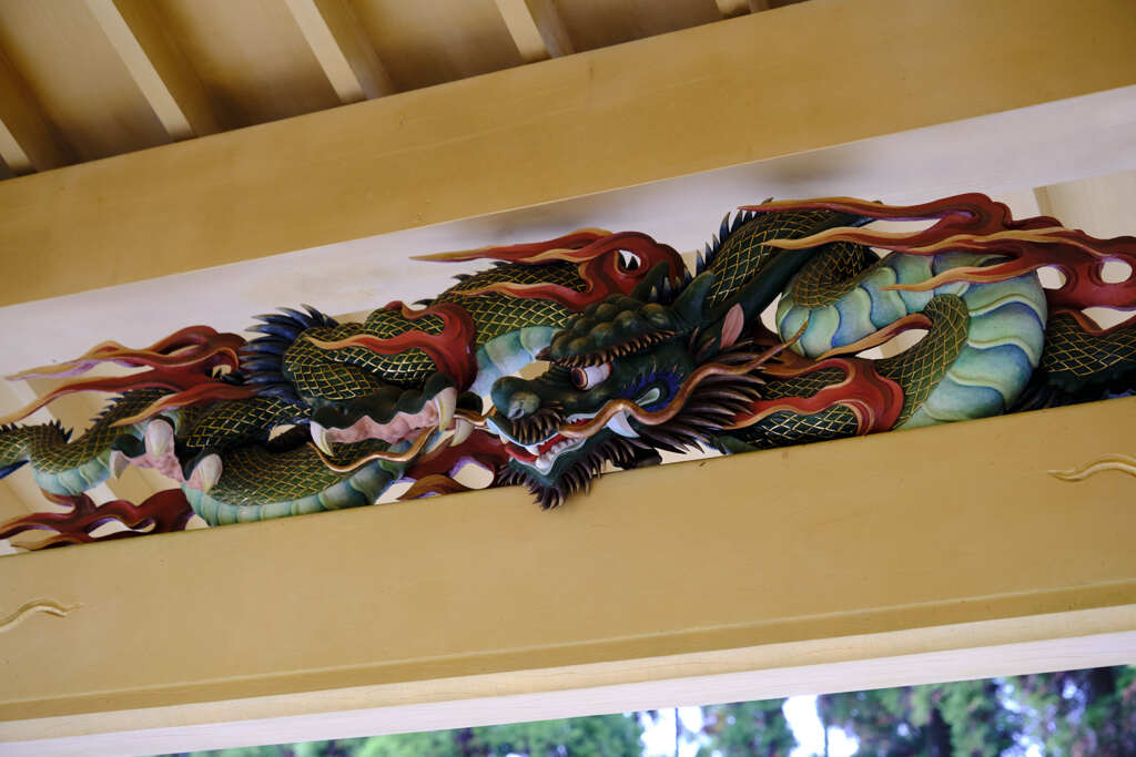 飾り龍