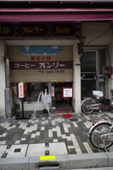 マジックポイント切れ