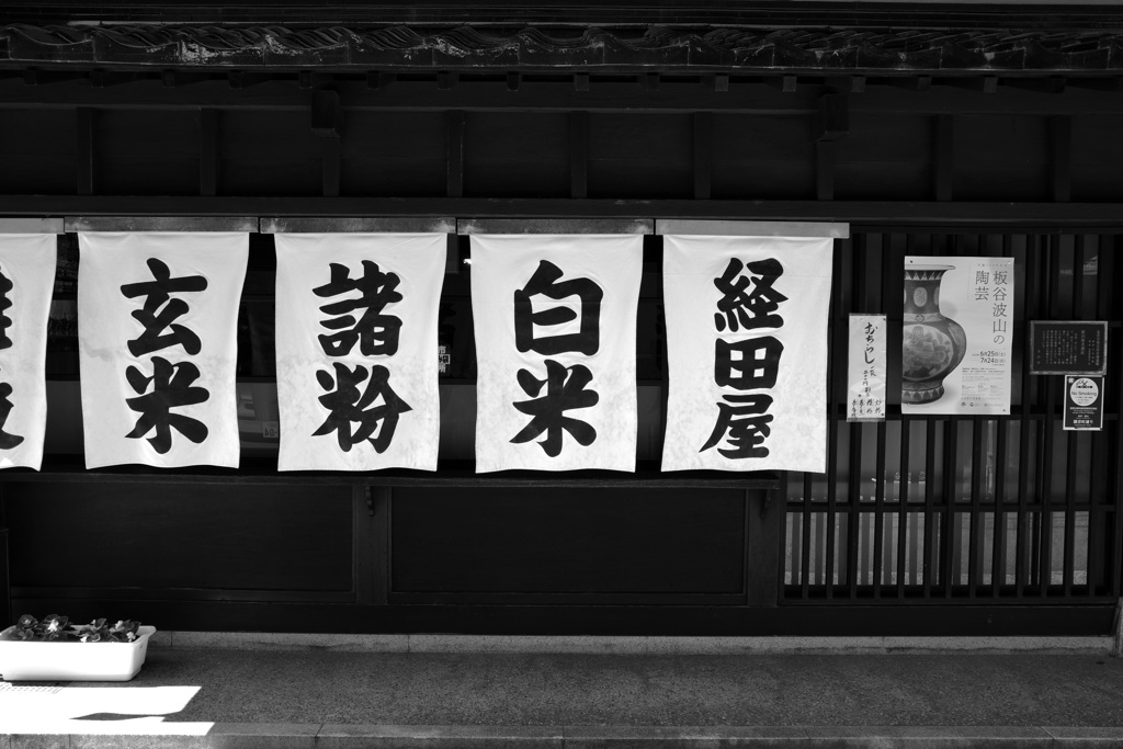 BF00DA8C-71AB-484B-ACF1-481D29FF3356