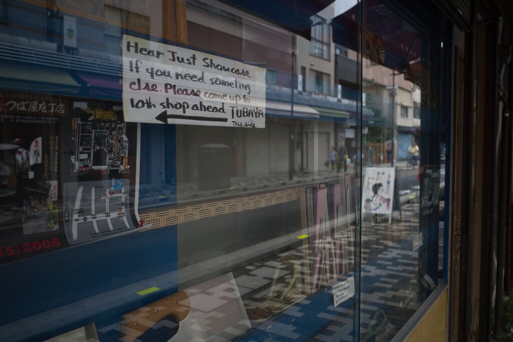 インバウンド需要