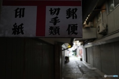 0FBF79F5-8096-4558-8DD3-97BF47941074