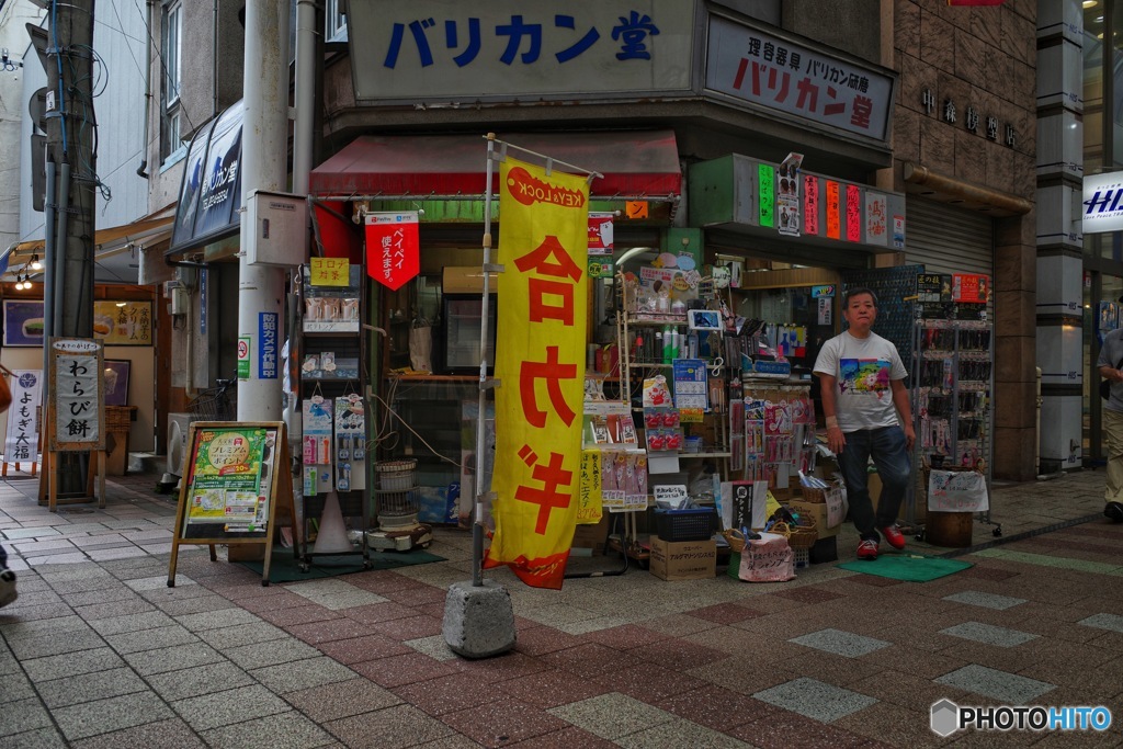 282A613C-9FF6-458D-8DEB-F1A7EF9C6FC3