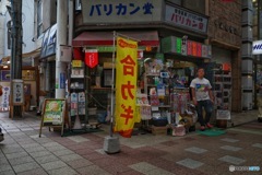 282A613C-9FF6-458D-8DEB-F1A7EF9C6FC3