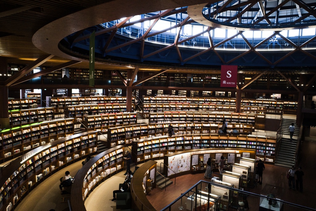 図書館