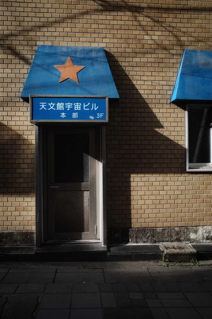 DA3D3ECB-02A6-45CC-B1CD-68B9634BBC60