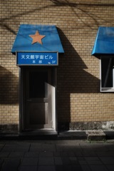 DA3D3ECB-02A6-45CC-B1CD-68B9634BBC60