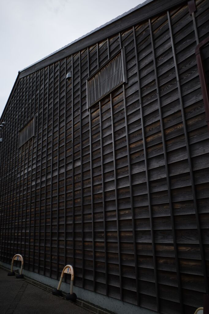 WoodWall