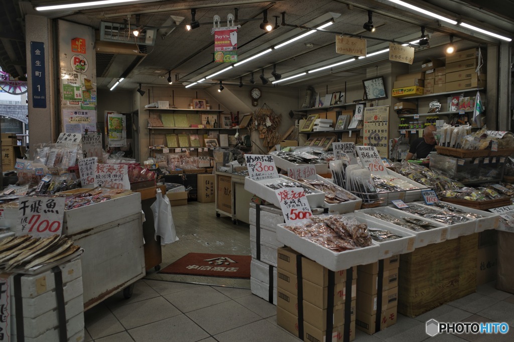 644D478D-0683-400B-8739-982B30F899EF