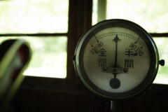 AE6437D8-47C7-45D0-92C3-3F18ED3A47B9