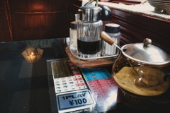 食卓ゲーム台