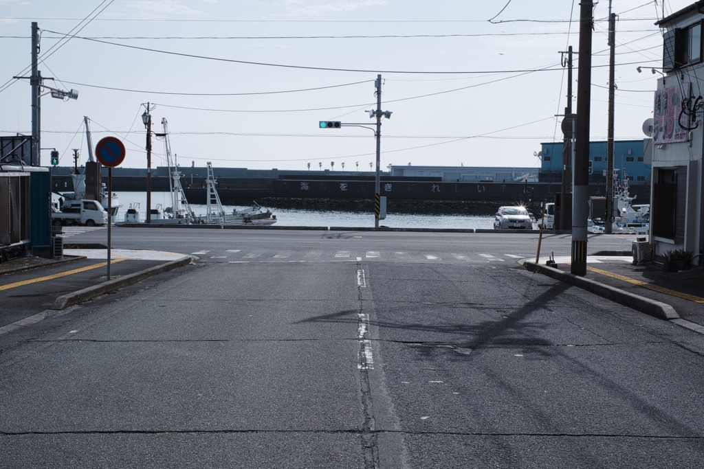 漁港の交差点