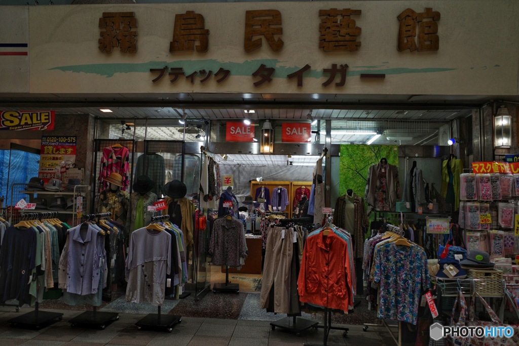 FF5BC8BE-2659-48A6-B716-087049F8EB39