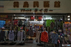 FF5BC8BE-2659-48A6-B716-087049F8EB39