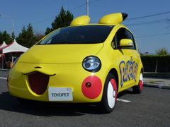 ポケモンカー