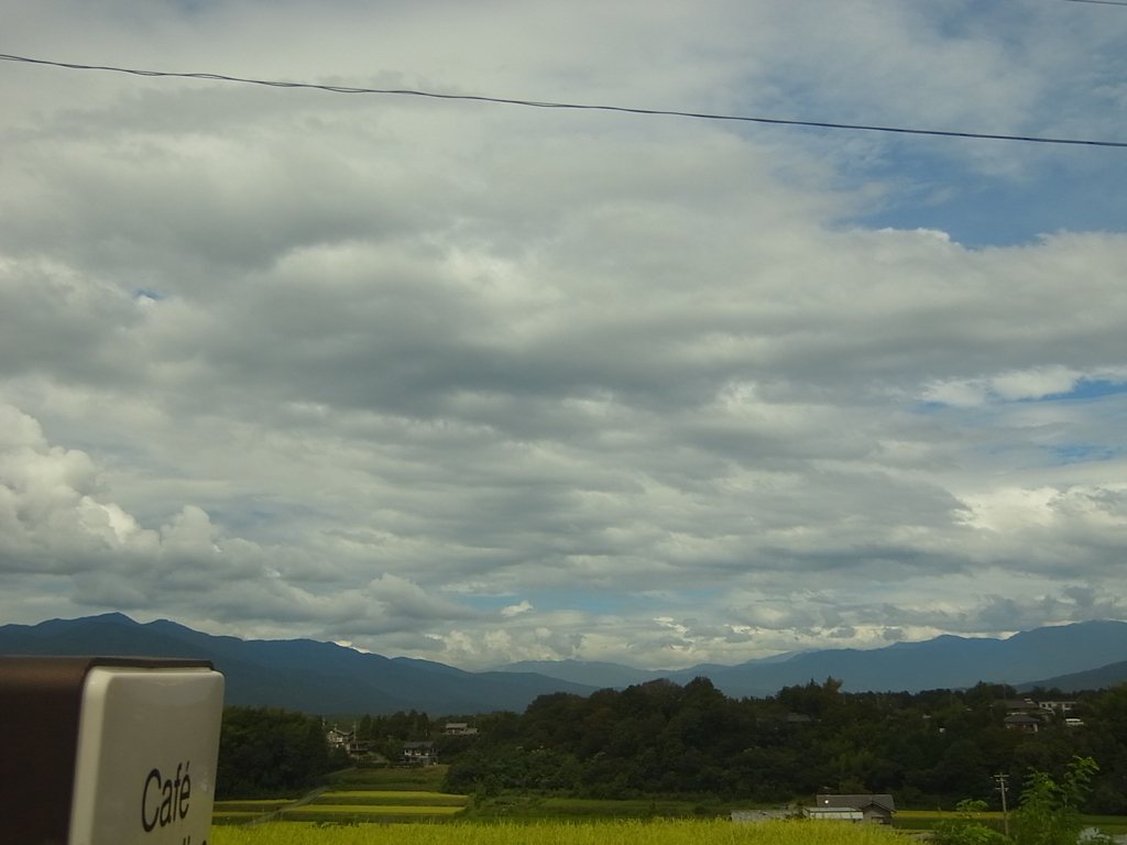 雲