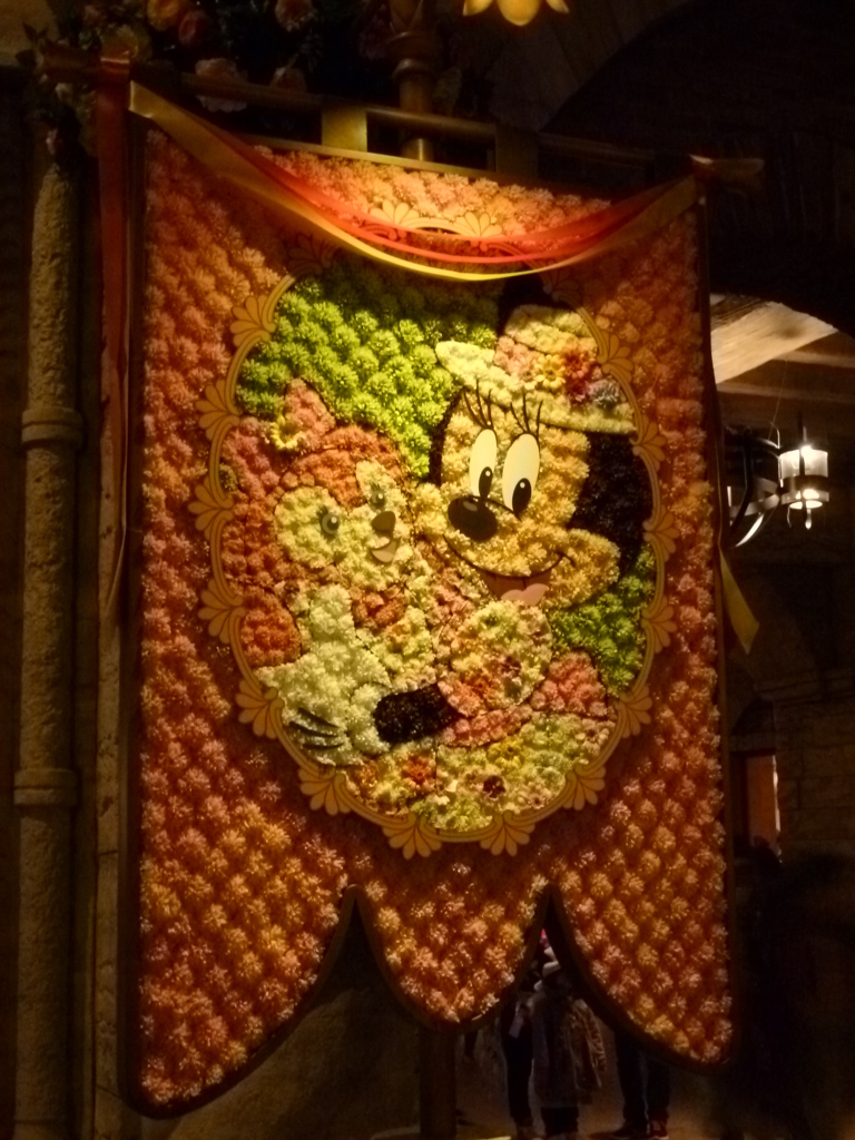 199