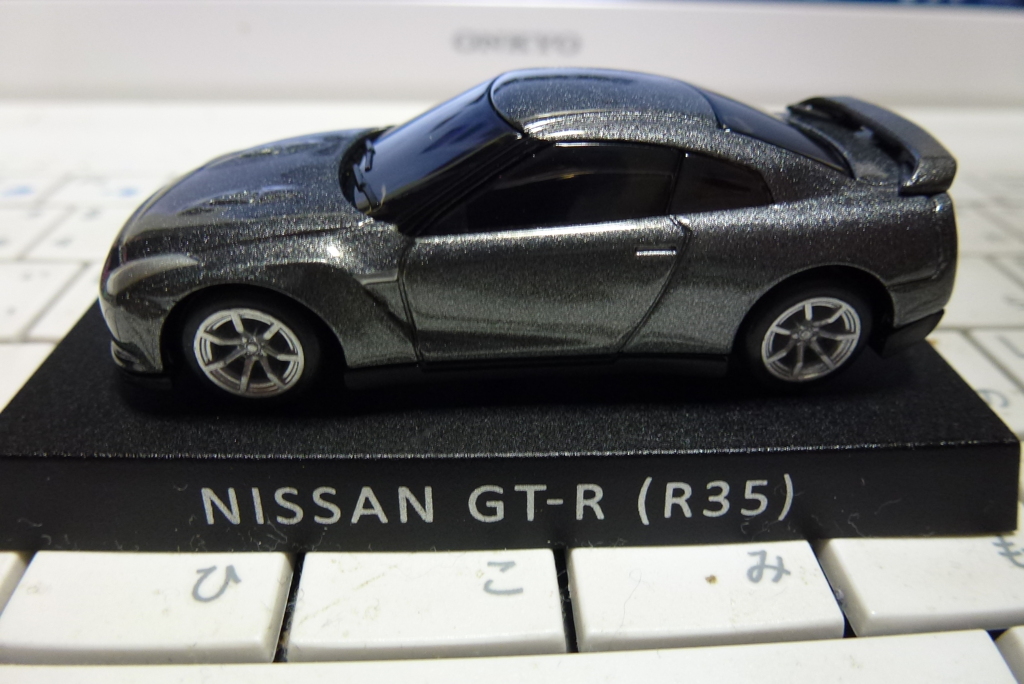 GT－Ｒ