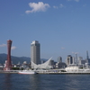 神戸