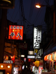 今は亡き大阪十三の飲み屋街