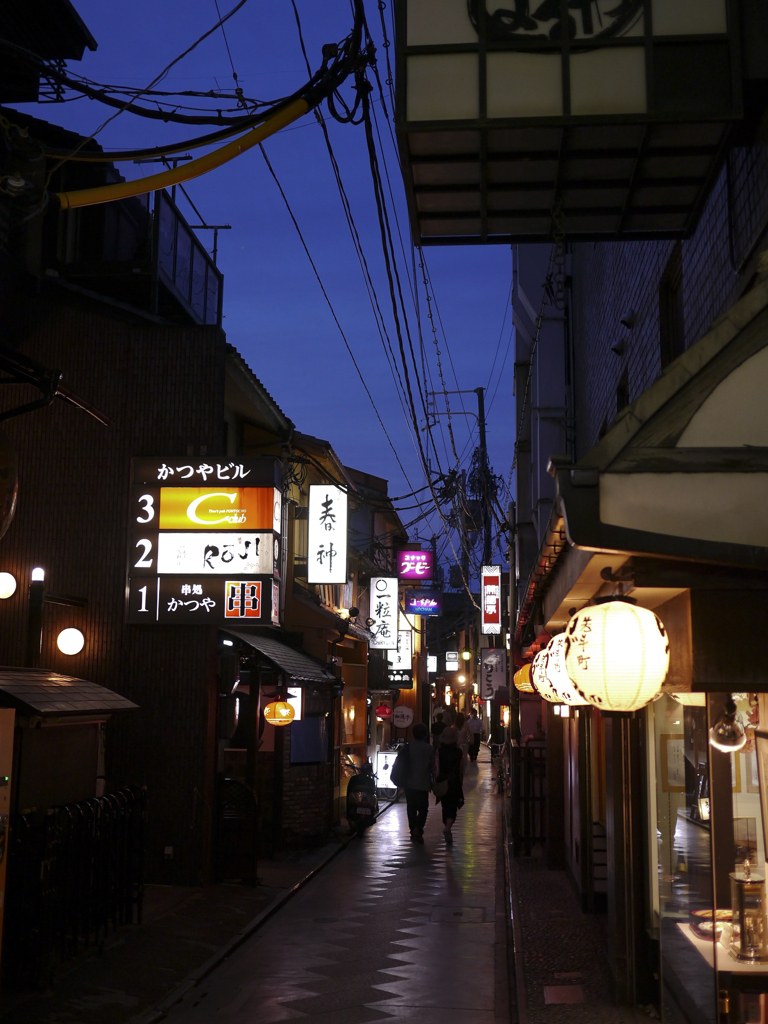 京都先斗町通り