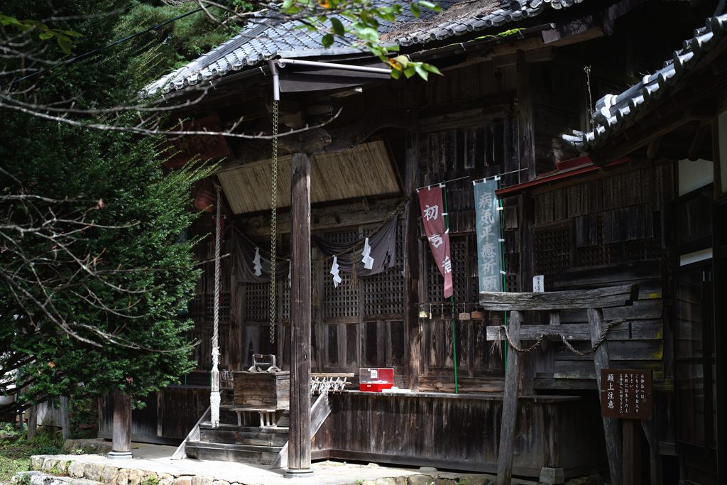 安宮神社　　DSC02813