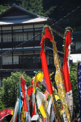 温泉街到着[岳の幟６]